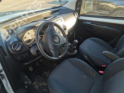 Mirror switch CITROËN NEMO Box Body/MPV (AA_) 1.3 HDi 75 | BP18181957I25 