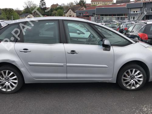 Left mirror CITROËN C4 Picasso I MPV (UD_) 1.6 HDi | BP29040271C26 
