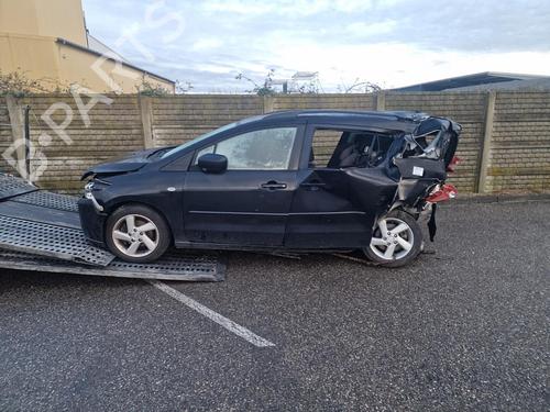 Front right lock MAZDA 5 (CR) 2.0 CD (CR19) | BP18178014C97 