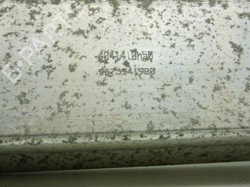 Rear bumper reinforcement CITROËN C4 Picasso II 1.6 HDi / BlueHDi 115 | BP18193217C73 