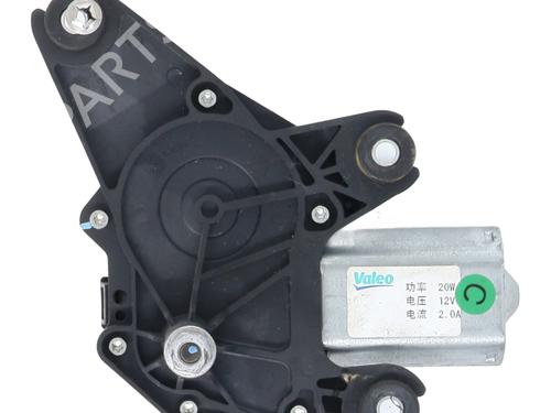 Viskermotor bagrude OPEL MOKKA / MOKKA X (J13) 1.6 CDTI (_76) | BP26000970M102 