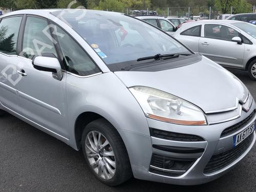 Left mirror CITROËN C4 Picasso I MPV (UD_) 1.6 HDi | BP29040271C26 