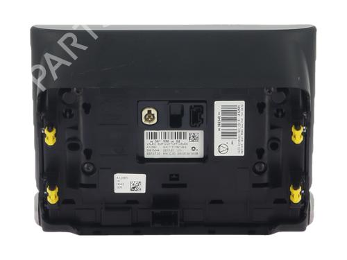 Display CITROËN C3 III (SX) 1.5 BlueHDi 100 (SXYHYP, SXYHTU) | BP39419208C48 - Image 5