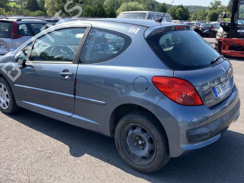 Front wiper motor PEUGEOT 207 (WA_, WC_) 1.4 16V | BP19731514M29 