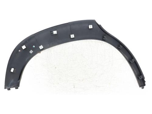 Venstre bagtil skærm liste CITROËN C3 AIRCROSS II (2R_, 2C_) 1.2 PureTech 82 (2RHMRC, 2RHMZB) | BP30046188C136 