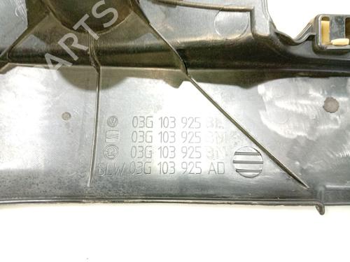 Topbeskyttelse VW GOLF V (1K1) 1.9 TDI | BP31106933M93 