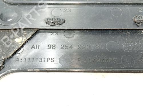 Upper protection CITROËN C4 III (BA_, BB_, BC_) 1.2 PureTech 130 (BAHNSA, BAHNSB) | BP40279954M93 - Image 3