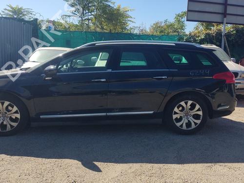 Rear center seatbelt CITROËN C5 III Break (RW_) 2.0 HDi 140 | BP32027757I27