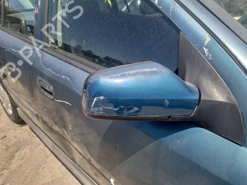 Ratstangsstang OPEL ASTRA G Saloon (T98) 1.6 (F69) | BP31103282I23 