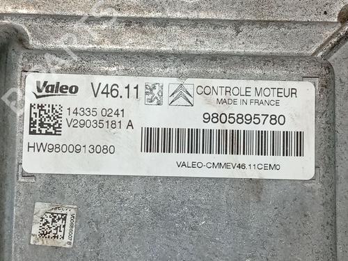 Engine control unit (ECU) PEUGEOT 208 I (CA_, CC_) 1.0 VTi | BP37602471M57 - Image 2