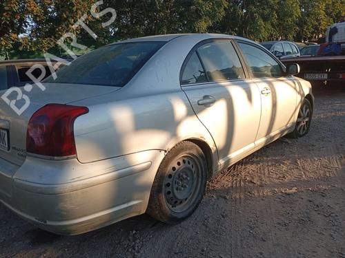 Front right interior door handle TOYOTA AVENSIS (_T25_) 2.0 D-4D (CDT250_, CDT250R) | BP32026355I14 