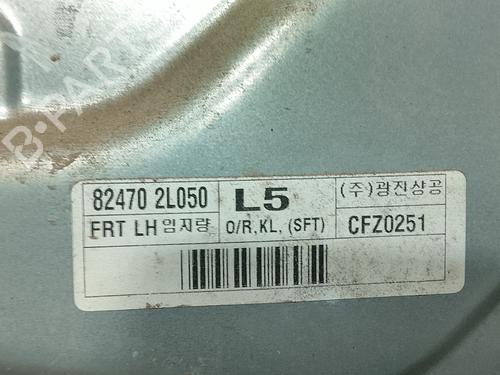 Front left window mechanism HYUNDAI i30 (FD) 1.6 CRDi | BP38800984C22 - Image 3