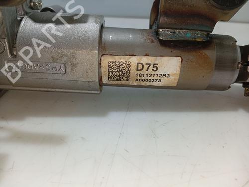 Steering column KIA SPORTAGE IV (QL, QLE) 1.6 GDI | BP31172943M21 - Image 2