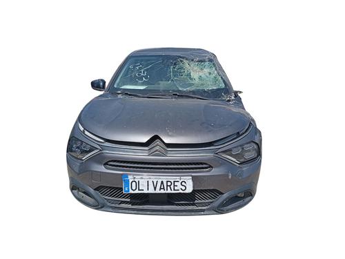 Used Parts CITROËN C4 III (BA_, BB_, BC_) 1.2 PureTech 130 (BAHNSA, BAHNSB) 5008908