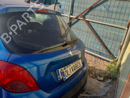 Third brake light PEUGEOT 207 (WA_, WC_) 1.6 HDi | BP31109959L11 