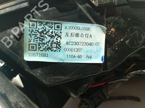 Left taillight MG MG ZS SUV (AZS1) 1.5 VTi | BP37464255C34 - Image 4