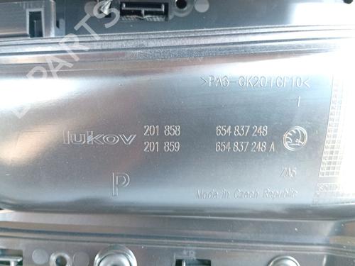 Front right interior door handle SKODA KAMIQ (NW4) 1.0 TSI | BP37175618I14 - Image 4