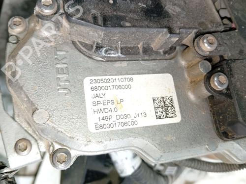 Steering rack CITROËN C4 III (BA_, BB_, BC_) 1.2 PureTech 130 (BAHNSA, BAHNSB) | BP40288145M22 - Image 6