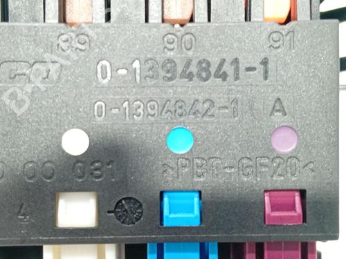 Fuse box MERCEDES-BENZ M-CLASS (W164) ML 280 CDI 4-matic (164.120) | BP33869010E1 - Image 3