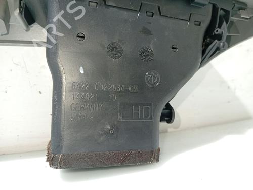 Other BMW 3 (E90) 320 d | BP31104935O1 