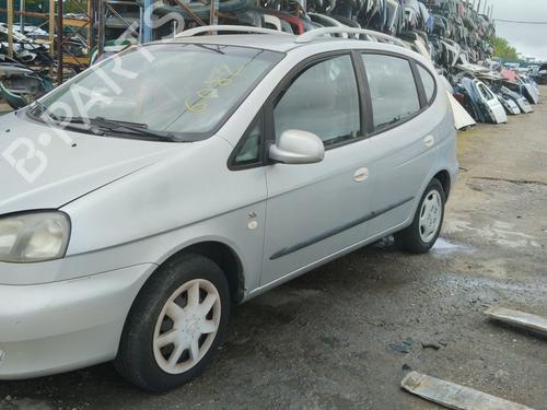 Luftfilter kasse CHEVROLET REZZO MPV (U100)  | BP31104121M87 