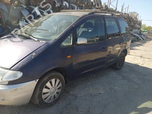 Mass air flow sensor SEAT ALHAMBRA (7V8, 7V9) | BP19161366M95