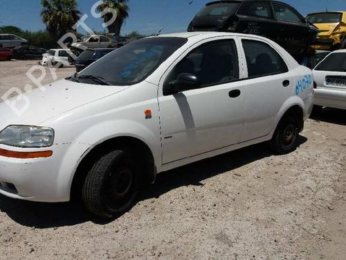 Front right interior door handle DAEWOO KALOS (KLAS) | BP18982782I14