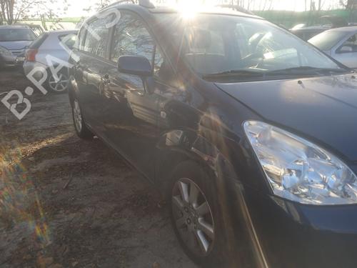 Right front fog light TOYOTA COROLLA Verso (ZER_, ZZE12_, R1_) 2.2 D-4D (AUR10_, AUR10R) | BP23218471C31 