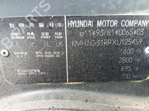 Engine control unit (ECU) HYUNDAI COUPE I (RD)  | BP34701693M57  - Image 9