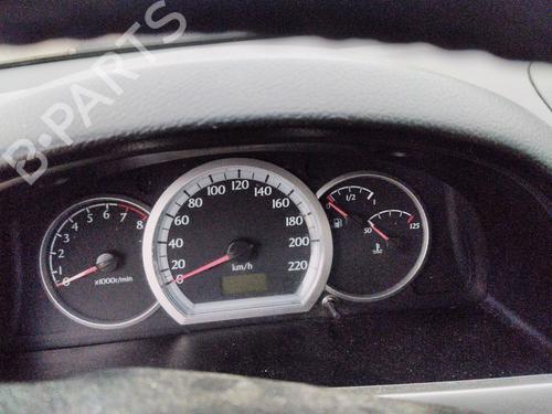 Right front indicator CHEVROLET LACETTI (J200) 1.6 | BP22753731C33 