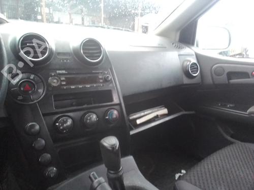 Tailgate lift support SSANGYONG ACTYON SPORTS II 2.0 Xdi | BP32097637C138 