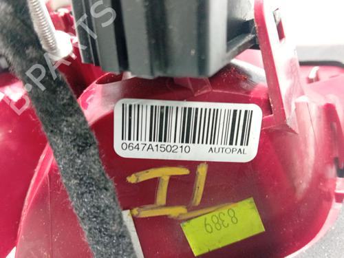 Left tailgate light CITROËN C5 III Break (RW_) 2.0 HDi 140 | BP32220325C79