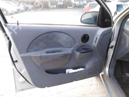 Rear mirror DAEWOO KALOS (KLAS) 1.4 | BP20646008I6 - Image 7