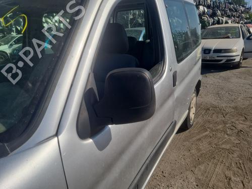 Front left lock CITROËN BERLINGO / BERLINGO FIRST MPV (MF_, GJK_, GFK_) 1.9 D (MFWJZ) | BP31252742C98