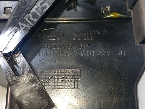 Other KIA CARNIVAL II (GQ) 2.9 CRDi | BP31194194O1