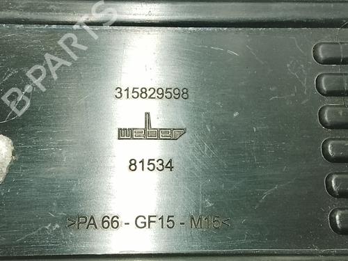 Upper protection OPEL MERIVA B MPV (S10) 1.7 CDTI (75) | BP39264193M93 - Image 5
