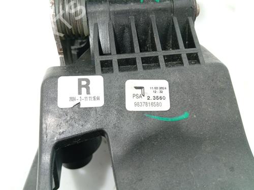 Gear lever CITROËN C3 III (SX) 1.2 PURETECH 82 | BP40298348M90 - Image 3