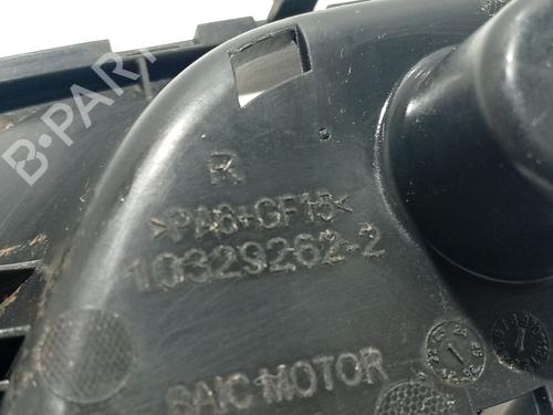 Rear right interior door handle MG MG ZS SUV (AZS1) 1.5 VTi | BP31595229I16 - Image 3