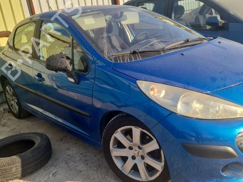 Third brake light PEUGEOT 207 (WA_, WC_) 1.6 HDi | BP31109959L11 