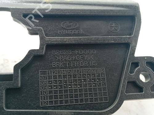Front right interior door handle HYUNDAI i30 (FD) 1.4 | BP36882569I14  - Image 5
