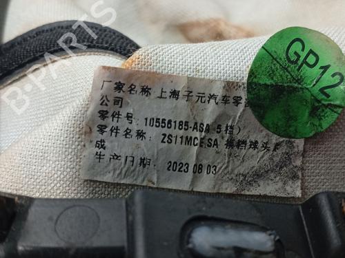 Shift knob MG MG ZS SUV (AZS1) 1.5 VTi | BP31626020I34 - Image 4