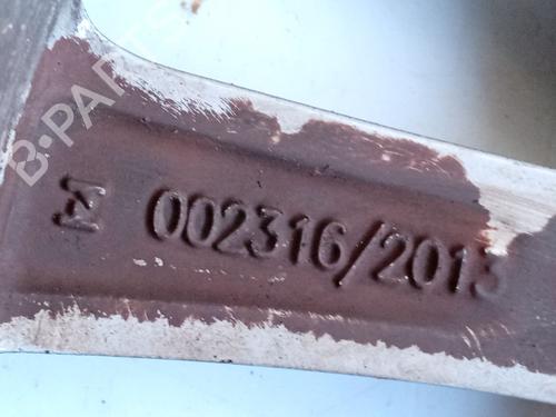 Rim CITROËN C4 Grand Picasso II (DA_, DE_) 2.0 BlueHDi 150 | BP32059472C45 