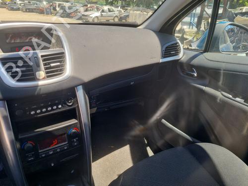 Third brake light PEUGEOT 207 (WA_, WC_) 1.4 HDi | BP31110648L11 