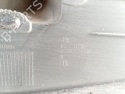 Front right panel OPEL CORSA D (S07) 1.3 CDTI (L08, L68) | BP40447189C59 - Image 4