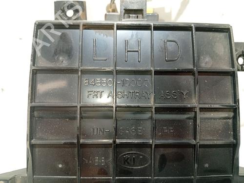 Ashtray KIA CARENS III MPV (UN) 2.0 CRDi 140 | BP31105107I30 