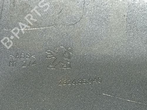 Right mirror PEUGEOT 207 SW (WK_) 1.6 HDi | BP31109367C27 
