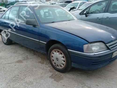 Servo brake OPEL OMEGA A (V87) 2.4 i (F19, M19, N19) | BP34734550M42  - Image 11