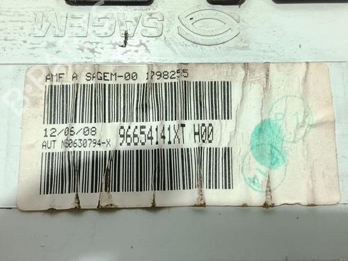 Electronic module PEUGEOT PARTNER MPV (5_, G_) 1.6 HDi 75 | BP38107528M83 - Image 3