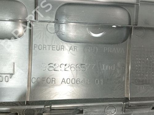 Front left panel CITROËN C3 III (SX) 1.2 PURETECH 82 | BP40295852C58 - Image 9