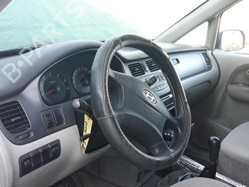 Left sun visor HYUNDAI TRAJET (FO) 2.0 CRDi | BP18992046I1 